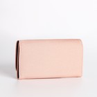 Кошелёк женский на кнопке, цвет пудровый 9731016