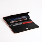 Кошелёк женский на кнопке, цвет пудровый 9731016