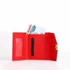 Кошелек жен 12-01-01 Инга, 12*3*9 см, 1 отд, д/карт, д/монет, на кнопке, красный - фото 809228395 Кошелек жен 12-01-01 Инга, 12*3*9 см, 1 отд, д/карт, д/монет, на кнопке, красный - фото 809228395