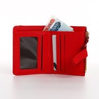 Кошелёк женский на кнопке, цвет красный - фото 39086132