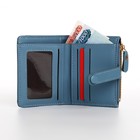 Кошелёк на кнопке, цвет синий - фото 806344190