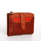 Кошелёк женский на кнопке, цвет рыжий - фото 39086137