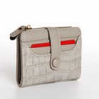 Кошелёк женский на кнопке, цвет бежево-серый 9731052