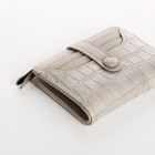 Кошелёк женский на кнопке, цвет бежево-серый 9731052