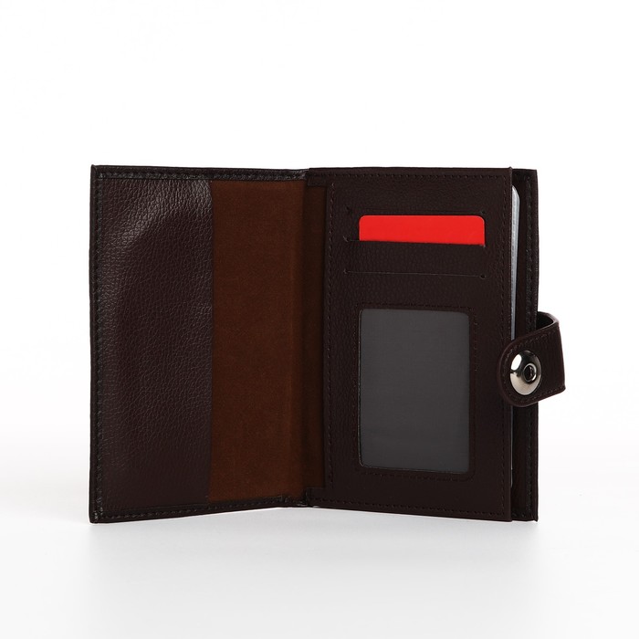 Обложка на магните, для автодокументов и паспорта, цвет коричневый