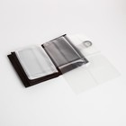 Обложка на магните, для автодокументов и паспорта, цвет коричневый - фото 7580015