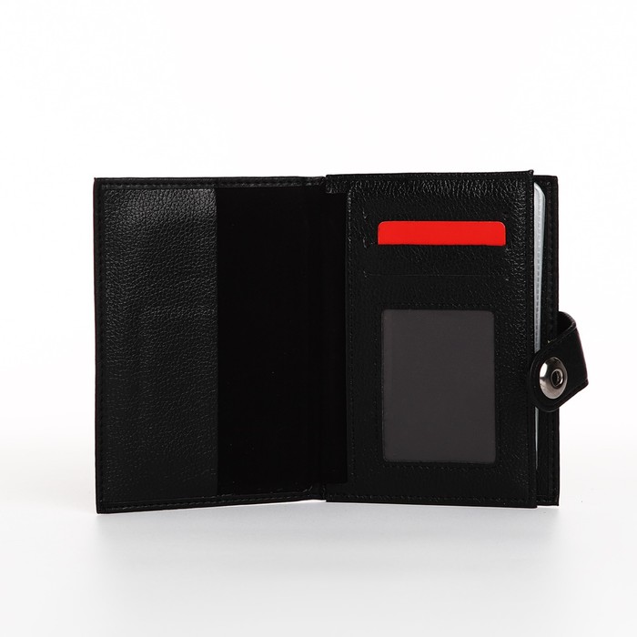 Обложка на магните, для автодокументов и паспорта, цвет чёрный