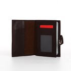 Обложка на магните, для автодокументов и паспорта, цвет коричневый - фото 7580024
