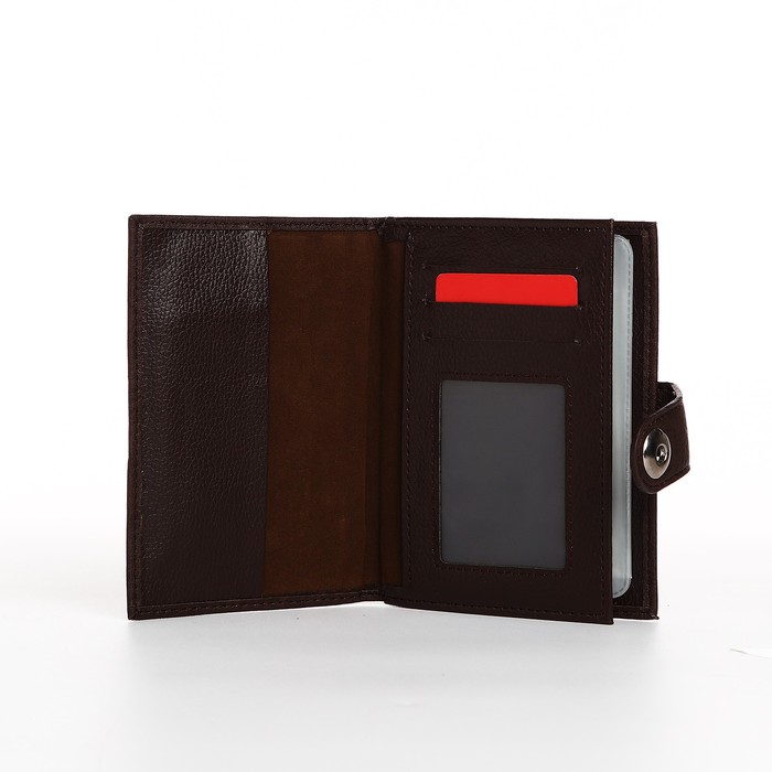 Обложка на магните, для автодокументов и паспорта, цвет коричневый