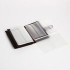 Обложка на магните, для автодокументов и паспорта, цвет коричневый - фото 7580025
