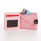 Кошелёк на кнопке, цвет серый/красный - фото 22965908