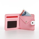 Кошелёк детский «Аниме», на кнопке, голубой - Фото 5