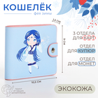 голубой