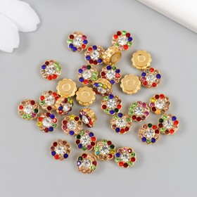 Декор для творчества пластик "Цветок цветные кристаллы" набор 30 шт золото МИКС 0,8х0,8 см