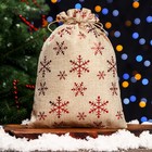 Мешочек подарочный из холщи "Снежинки", 20 х 28 см - Фото 1
