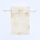 Мешочек подарочный из холщи "Колокольчики", 10 х 14 см 9791268