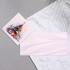 Мини-открытка "Новогодняя ёлка!" подарки, 7,5х7,5 см - Фото 1