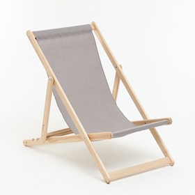 Кресло-шезлонг складной деревянный/тканевый 133х63 см