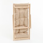 Кресло-шезлонг "Элит" складной деревянный/мягкая сидушка, 120х65х80 см - Фото 6