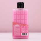 Гель для душа «Сладкого Нового года!», 300 мл, аромат клубничного шоколада, Чистое счастье - Фото 5