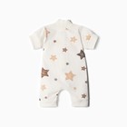 Песочник Bloom Baby Звездочки с кор. рукавом, р. 80 см, молочный - фото 25352451