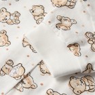 Песочник Bloom Baby Медвежата с кор. рукавом, р. 62 см, молочный - фото 46330423