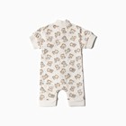 Песочник Bloom Baby Медвежата с кор. рукавом, р. 62 см, молочный - фото 46330425