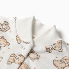 Песочник Bloom Baby Медвежата с кор. рукавом, р. 68 см, молочный - фото 39086163