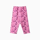 Леггинсы Bloom Baby Перья, р. 74 см, розовый 9932297