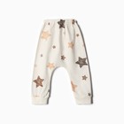 Ползунки Bloom Baby Звездочки, р. 68 см, молочный 9932312