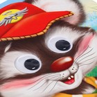 Книжка с глазками "Кисонька-Мурысонька" 10 стр. 10060393