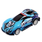 Раскраска «Мегатачки», 16 страниц - фото 23931858