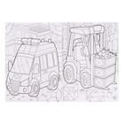 Раскраска «Мегатачки», 16 страниц - фото 22982225