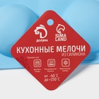 УЦЕНКА Форма силиконовая для выпечки Доляна «Полусфера», 28×16.5 см, 8 ячеек, d=5.5 см, цвет голубой - Фото 7