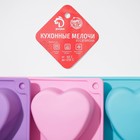 УЦЕНКА Форма силиконовая для выпечки Доляна «Сердце», 26,5×18 см, 6 ячеек, цвет розовый - Фото 6