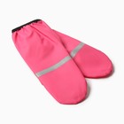 Рукавицы детские, цвет розовый, размер 4 - фото 109148580