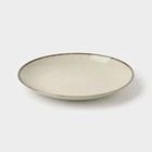 Тарелка Pearl, d=25 см, цвет мятный, фарфор - Фото 2