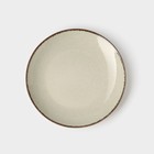 Тарелка Pearl, d=25 см, цвет мятный, фарфор - Фото 1