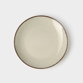 Тарелка Pearl, d=25 см, цвет мятный, фарфор