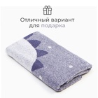 Полотенце детское махровое Этель «Динозаврик», 50×90 см, хлопок 100% - Фото 4