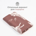 Полотенце детское махровое «Этель. Окаменелости», 50×90 см, хлопок 100%, коричневое - Фото 4