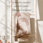 Полотенце детское махровое «Этель. Тигрята в цирке», 50×90 см, хлопок 100%, бежевое - Фото 3