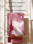 Полотенце детское махровое «Этель. Единорог», 50×90 см, хлопок 100%, розовое - Фото 10