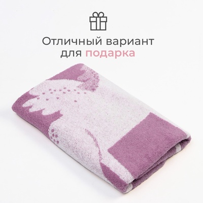 Полотенце детское махровое «Этель. Волшебный лес», 50×90 см, хлопок 100%, розовое