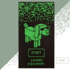 Полотенце детское махровое «Этель» Game menu, 50×90 см, хлопок 100% - Фото 5