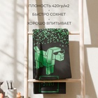 Полотенце детское махровое «Этель» Game menu, 50×90 см, хлопок 100% - Фото 3