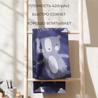 Полотенце махровое «Этель» Hello, 70×130 см, хлопок 100% - Фото 3