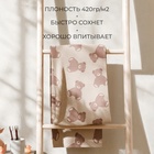 Полотенце махровое Этель Teddy bear, 70×130 см, 100% хлопок, 420 г/м², бежево-коричневое - Фото 3