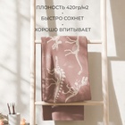 Полотенце махровое Этель «Окаменелости», 70х130 см, 100% хлопок, 420 г/м2 - Фото 3