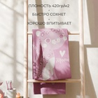 Полотенце махровое «Этель. Милый леопард», 70×130 см, хлопок 100% - Фото 3